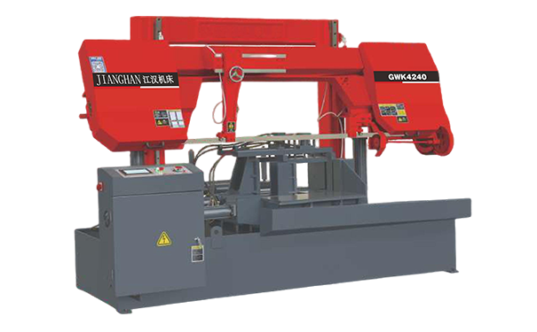 大涌镇GWK4240数控双柱龙门卧式带锯床